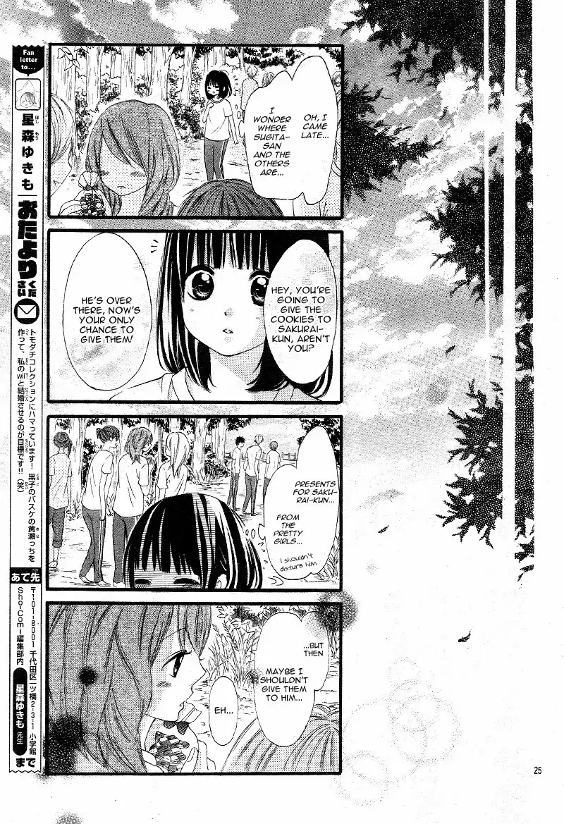 Koisuru Mitsuba Chapter 3 28